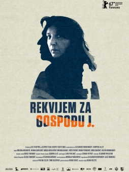 Rekvijem za gospodju J. - Plakat