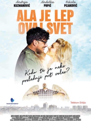 Ala-je-lep-ovaj-svet-poster-Plakat