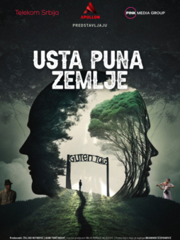 UstaPunaZemljePlakat