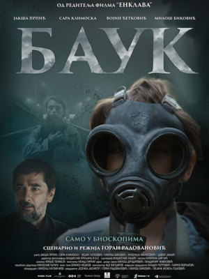 Bauk distribuerski plakat (1)