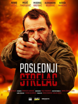 PoslednjiSterlacPlakat
