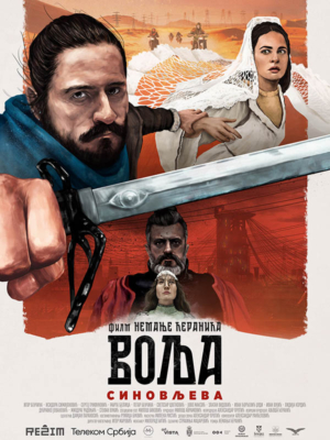 VoljaSinovljevaPlakat