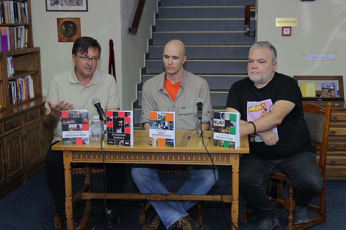 Promocija knjige ,,Borba zatvorenih očiju, uticaj književnosti na filmove Stenlija Kjubrika“ autora Aleksandra Trbića